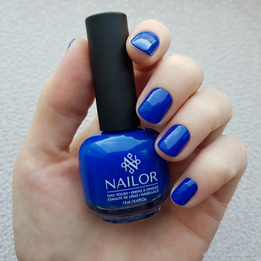 Синий лак для ногтей Nailor Nail Polish Хокусай #603 NP
