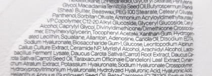 Крем увлажняющий с гиалуроновой кислотой для век Hidehere Hyaluronic Eye Cream