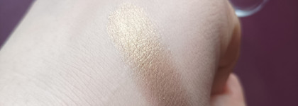 Тени, к которым тянется рука. Разбор оттенка 101 Gold Diamond Clarins Ombre Sparkle