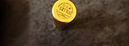 Любимая тушь, которую купила не единожды- Yves Saint Laurent Volume Effet Faux Cils в чёрном оттенке