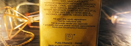 Paco Rabanne Lady Million Empire . А был ли апельсин?