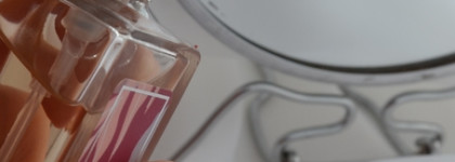 Неприлично бюджетный аналог знаменитого Libre YSL- Brocard Star Flower