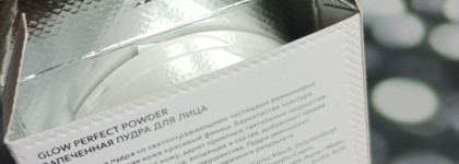 Shik Glow Perfect Powder в оттенке Light