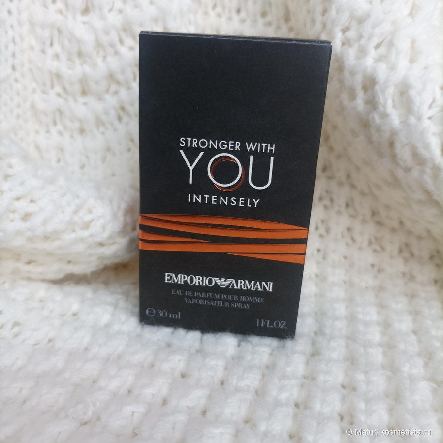 Emporio Armani Stronger with you intensely