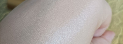 План "добить за месяц" провален, но выводы для себя я сделала