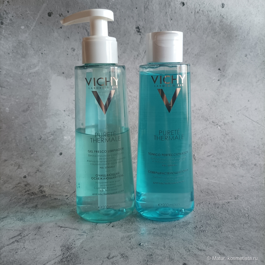 Vichy Purete Thermale Perfecting Toner Sensitive Skin