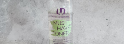 "The U" -натуральная косметика для бережного ухода