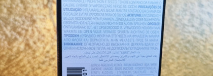 Дух свободы с Yves Saint Laurent LIBRE