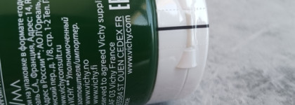 Vichy Normaderm Гель для умывания и Лосьон