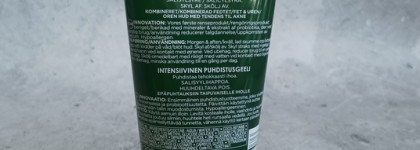 Vichy Normaderm Гель для умывания и Лосьон