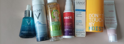 Пустые банки осень-зима 2022. Часть первая - "Уходовая косметика"