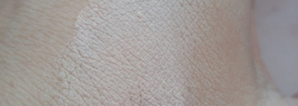 Пустые банки осень-зима 2022. Часть вторая: декоративная косметика