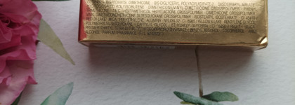 Люкс -Yves Saint Laurent Tatouage Couture velvet cream 201. Мой праздничный красный