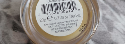 Elemis Pro-Collagen Cleansing Balm - это не только средство для очищения кожи