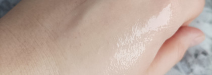 Знаменитое гидрофильное масло Shu Uemura Ultimе 8