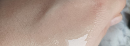 Знаменитое гидрофильное масло Shu Uemura Ultimе 8