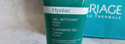 Uriage Hyseac - специальная линейка для жирной и проблемной кожи