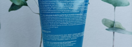 La Roche-Posay Effaclar Purifying Foaming Gel и La Roche-Posay Effaclar Serum Ultra Concentre