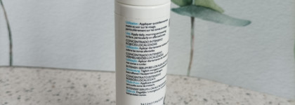 La Roche Posay Rosaliac AR Intense и CC Cream La Roche Posay Rosaliac