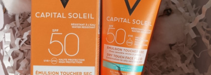 Vichy Capital Soleil Dry Touch Face Fluid- идеальное решение для склонной к жирности кожи
