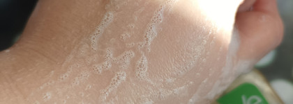 Cerave Hydrating Foaming Oil Cleanser для всей семьи