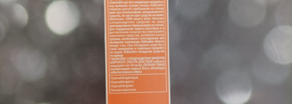 Vichy Capital Soleil Mattifying 3-in-1 Daily Shine Control Care Spf 50+