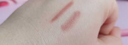 Карандаш для губ O.K Beauty Color Salute Slide & Stay в самом популярном оттенке Urania