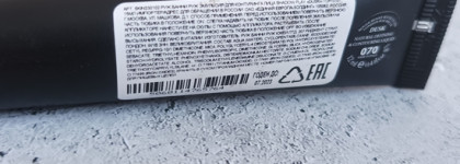 Эмульсия для контуринга Rouge Bunny Rouge Shadow Play Natural Defining & Contouring Liquid в готично оформленном тюбике