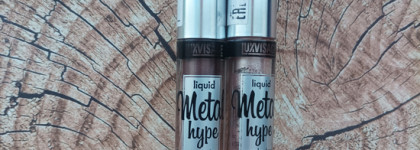 Пустые баночки зимы 2024