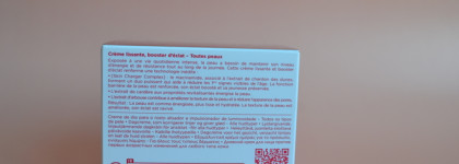 Обновленная линейка Clarins Multi-Active и комбинированная кожа 30+