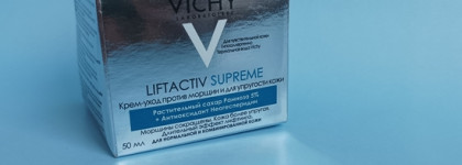 Дневной крем Vichy Liftactiv Supreme Anti-wrinkle Firming Cream Day