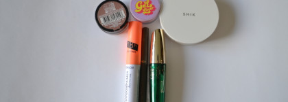 Пустые банки весны 2024