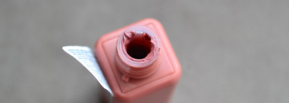 Однако странный продукт-Vivienne Sabo Volummatte в оттенке 02 Nu Desir