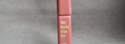 Однако странный продукт-Vivienne Sabo Volummatte в оттенке 02 Nu Desir