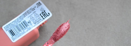 Однако странный продукт-Vivienne Sabo Volummatte в оттенке 02 Nu Desir