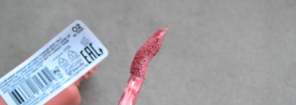 Однако странный продукт-Vivienne Sabo Volummatte в оттенке 02 Nu Desir