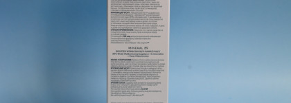 Сыворотка для лица Vichy Mineral 89. Любимая сыворотка с 2020 года