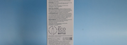 Сыворотка для лица Vichy Mineral 89. Любимая сыворотка с 2020 года