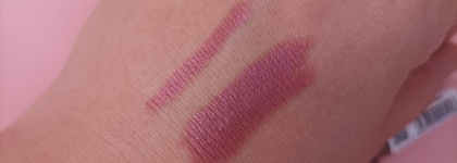 Тени-карандаш Essence Blend&Line в оттенке 02 Oh My Ruby