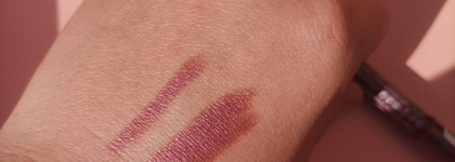 Тени-карандаш Essence Blend&Line в оттенке 02 Oh My Ruby