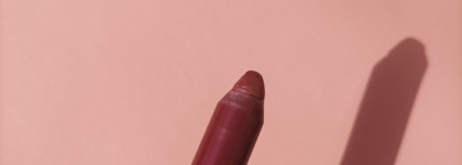 Тени-карандаш Essence Blend&Line в оттенке 02 Oh My Ruby