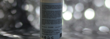 Знакомство с Booster Bar: обновляющий кислотный тонер и тонер-мист с лавандой и ниацинамидом