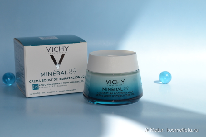 Интенсивный увлажняющий крем Vichy Mineral 89 72 часа увлажнения для всех типов кожи