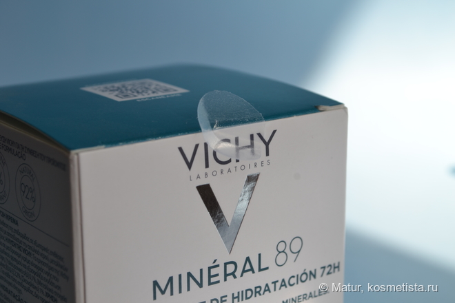 Интенсивный увлажняющий крем Vichy Mineral 89 72 часа увлажнения для всех типов кожи