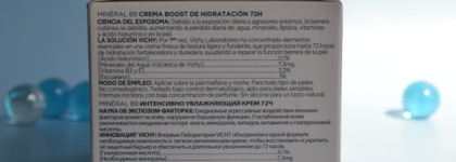 Интенсивный увлажняющий крем Vichy Mineral 89 72 часа увлажнения для всех типов кожи