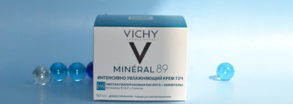 Интенсивный увлажняющий крем Vichy Mineral 89 72 часа увлажнения для всех типов кожи