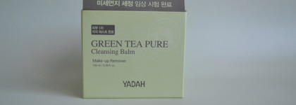 Гидрофильный бальзам от Yadah. Качество и комфорт