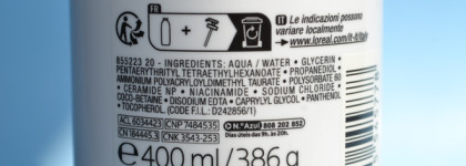 Мягкое очищение с La Roche Posay Toleriane Soin Lavant Anti-Inconforts