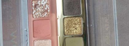 Лучшая осенняя палетка в моем рейтинге - Catrice Wow in box