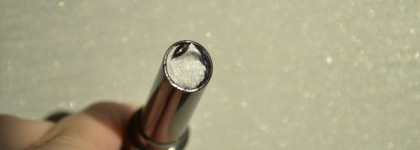 BeautyDrugs Candy Melting Lip Balm в самом востребованном оттенке 04 Mystery. Увы и ах, любви не случилось